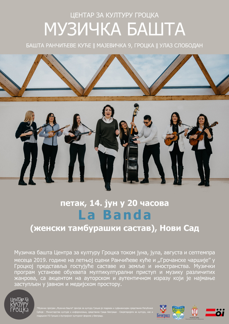 МУЗИЧКА БАШТА 2019: Наступ тамбурашког састава La Banda  у Ранчићевој кући